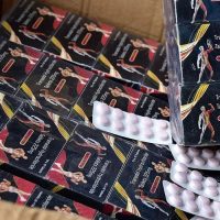 Tramadol 225mg